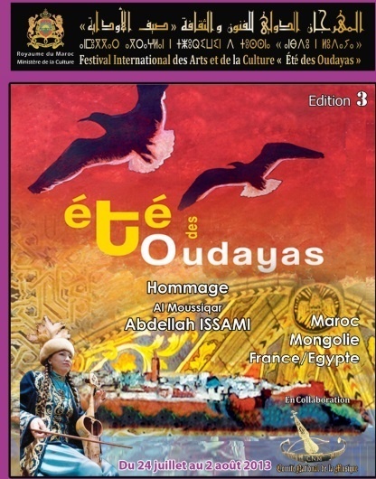 L’Eté des Oudayas souffle sa troisième bougie L’Eté des Oudayas souffle sa troisième bougie