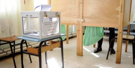 Les législatives en Algérie, un “autre rendez-vous raté” , selon des spécialistes Les législatives en Algérie, un “autre rendez-vous raté” , selon des spécialistes
