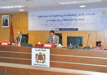 Renforcement des capacités des magistrats en matière de droits de l’Homme Renforcement des capacités des magistrats en matière de droits de l’Homme