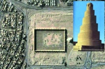 La grande Mosquée de Samarra en Irak : Une des plus importantes œuvres architecturales de l’Islam