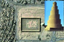 La grande Mosquée de Samarra en Irak : Une des plus importantes œuvres architecturales de l’Islam La grande Mosquée de Samarra en Irak : Une des plus importantes œuvres architecturales de l’Islam