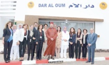 “Dar Al Oum”, une structure d’accueil pour les mères des enfants hospitalisés