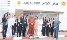 “Dar Al Oum”, une structure d’accueil pour les mères des enfants hospitalisés “Dar Al Oum”, une structure d’accueil pour les mères des enfants hospitalisés