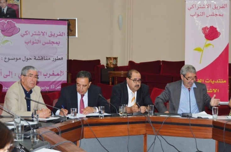 Elus et intellectuels dressent le bilan des régressions enregistrées sous l’ère Benkirane Elus et intellectuels dressent le bilan des régressions enregistrées sous l’ère Benkirane