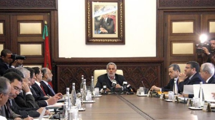 Le Souverain accepte les démissions des ministres de l’Istiqlal et fixe la feuille de route de Benkirane Le Souverain accepte les démissions des ministres de l’Istiqlal et fixe la feuille de route de Benkirane
