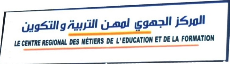 Louafa anéantit les espoirs de régularisation des enseignants suppléants Louafa anéantit les espoirs de régularisation des enseignants suppléants