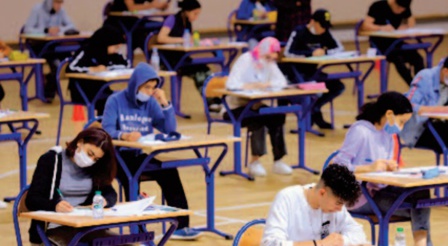 Un taux de réussite de 68,43% au baccalauréat