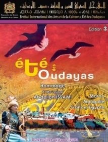 Festival Eté des Oudayas: Hommage au compositeur Abdallah Issami