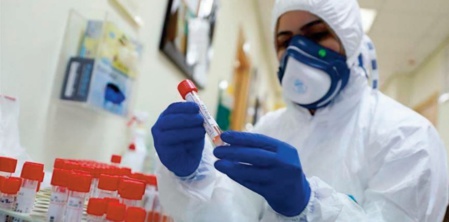 Vigilance de rigueur Vigilance de rigueur