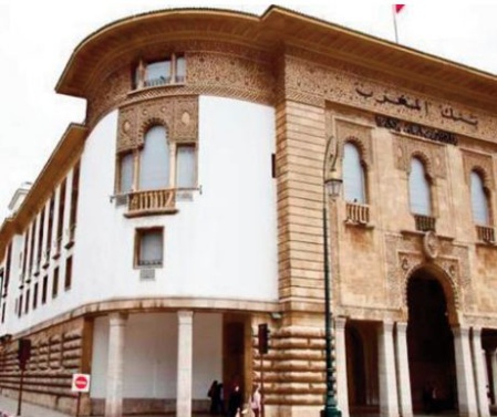 Les AOR à plus de 328 MMDH à fin 2021 Les AOR à plus de 328 MMDH à fin 2021