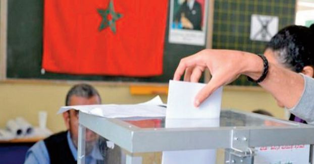 Début de l’opérationnalisation des Commissions provinciales de suivi des élections Début de l’opérationnalisation des Commissions provinciales de suivi des élections