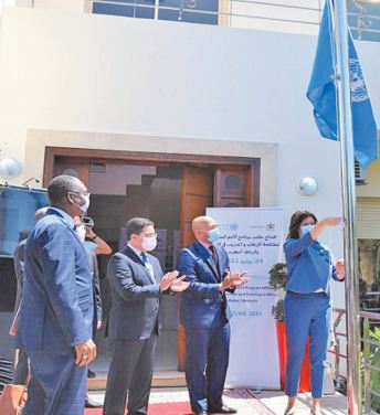 Le leadership du Maroc en matière de lutte antiterroriste salué par l'ONU Le leadership du Maroc en matière de lutte antiterroriste salué par l'ONU