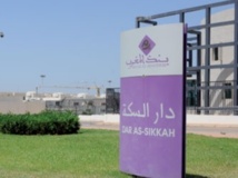 Baisse des créances sur l'économie Baisse des créances sur l'économie