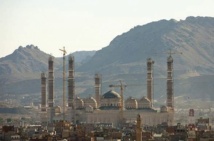 La Grande Mosquée de Sanaa : Site historique et lieu de culte par excellence La Grande Mosquée de Sanaa : Site historique et lieu de culte par excellence