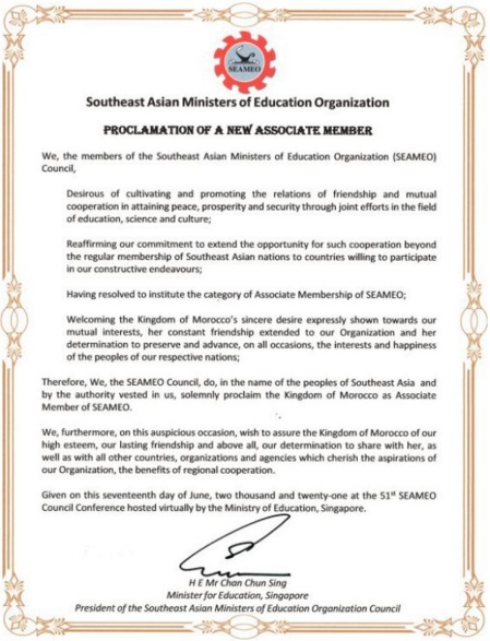 Le Maroc membre associé de la SEAMEO Le Maroc membre associé de la SEAMEO