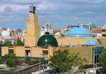 Mosquée Centrale de Lisbonne : L’Islam comme deuxième religion au Portugal Mosquée Centrale de Lisbonne : L’Islam comme deuxième religion au Portugal