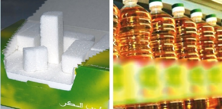 Etat des lieux d’un essoufflement des raccommodages de la Caisse de compensation Etat des lieux d’un essoufflement des raccommodages de la Caisse de compensation