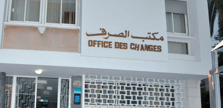 Allègement du déficit commercial de 22,8% en 2020