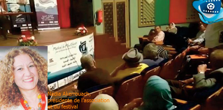 Festival du film éducatif pour les enfants des centres d’estivage Festival du film éducatif pour les enfants des centres d’estivage