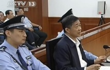 Le procès Bo Xilai tient en haleine toute la Chine Le procès Bo Xilai tient en haleine toute la Chine