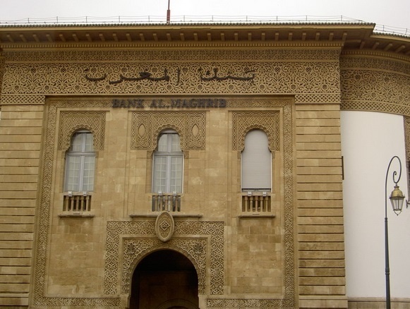 Baisse généralisée de la production industrielle Baisse généralisée de la production industrielle