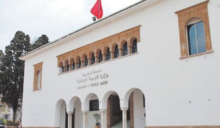 Donner corps aux objectifs stratégiques de la réforme du système éducatif national Donner corps aux objectifs stratégiques de la réforme du système éducatif national