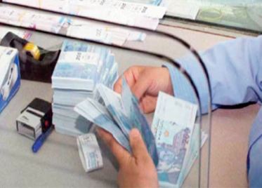 Hausse de 4,1% du crédit bancaire en juin Hausse de 4,1% du crédit bancaire en juin