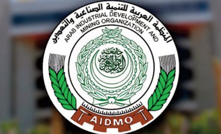 L'OADIM annonce un projet de conformité pour faciliter la circulation des marchandises entre pays arabes L'OADIM annonce un projet de conformité pour faciliter la circulation des marchandises entre pays arabes