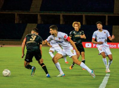 Le rêve du doublé s ’évapore pour leWydad Le rêve du doublé s ’évapore pour leWydad