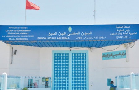 La DGAPR dément les allégations véhiculées par des individus se disant solidaires d’ un détenu à la prison d’Aïn Sebaa 1 La DGAPR dément les allégations véhiculées par des individus se disant solidaires d’ un détenu à la prison d’Aïn Sebaa 1