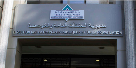 La pandémie a eu des impacts "différenciés" sur le secteur des EEP La pandémie a eu des impacts "différenciés" sur le secteur des EEP