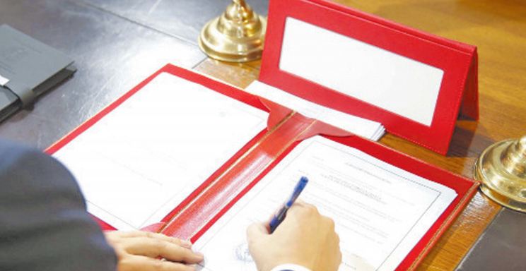 Signature d’un nouveau mémorandum d’ entente dans le domaine de l’ emploi entre le Maroc et la Mauritanie Signature d’un nouveau mémorandum d’ entente dans le domaine de l’ emploi entre le Maroc et la Mauritanie