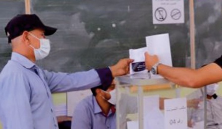 Les élections professionnelles consacrent l’élan de l’USFP Les élections professionnelles consacrent l’élan de l’USFP