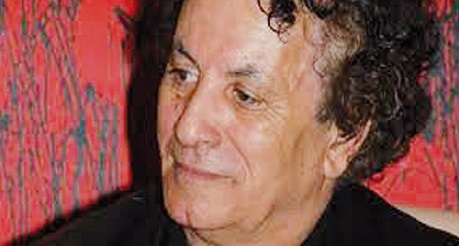 Hassan Mégri nommé «Docteur honoris causa» en lettres Hassan Mégri nommé «Docteur honoris causa» en lettres