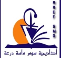 Le discours Royal, une feuille de route pour l’AREF/SMD Le discours Royal, une feuille de route pour l’AREF/SMD