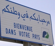 Près de 180.000 MRE ont transité par l'aéroport de Marrakech entre le 15 juin et le 31 août 2013 Près de 180.000 MRE ont transité par l'aéroport de Marrakech entre le 15 juin et le 31 août 2013