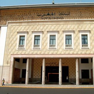 L'encours du crédit bancaire atteint 986,3 MMDH à fin juin L'encours du crédit bancaire atteint 986,3 MMDH à fin juin