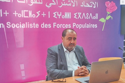 Participation du Premier secrétaire de l’USFP à la réunion d’urgence du Conseil des secrétaires de la Fondation Yasser Arafat