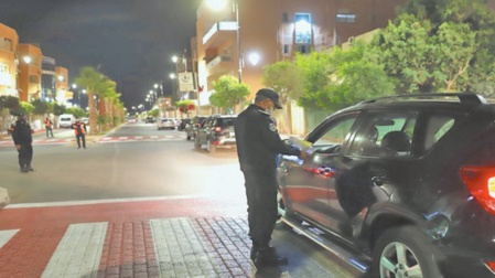 L'état d’ urgence sanitaire prolongé jusqu ’ au 31 octobre L'état d’ urgence sanitaire prolongé jusqu ’ au 31 octobre