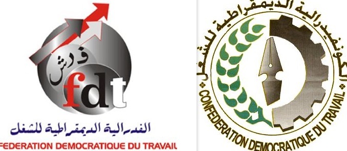 Les syndicats dénoncent la politique gouvernementale menant à l’appauvrissement des citoyens Les syndicats dénoncent la politique gouvernementale menant à l’appauvrissement des citoyens