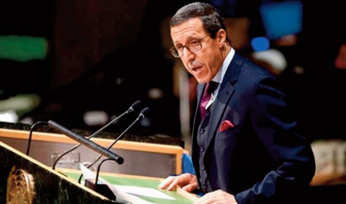 Participation du Maroc aux travaux du séminaire du C24 à la Dominique