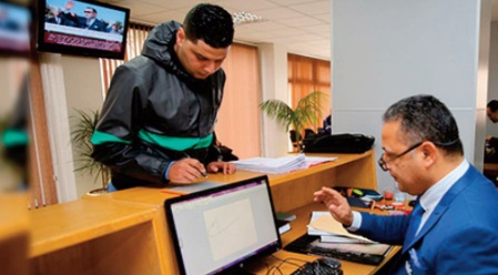 Commission du programme électoral de l'USFP: Volet social Commission du programme électoral de l'USFP: Volet social