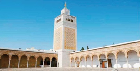 Union socialiste des forces populaires: Commission du programme électoral Volet social Union socialiste des forces populaires: Commission du programme électoral Volet social