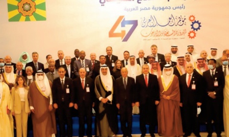 Participation du Maroc aux travaux de la 47ème session de la Conférence arabe du travail au Caire