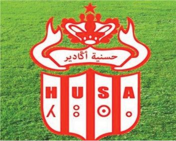 Le Hassania affiche de grandes ambitions