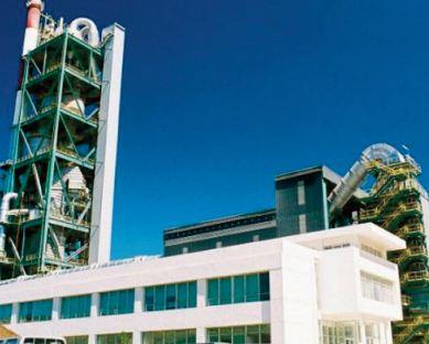 LafargeHolcim Maroc réalise un résultat net en hausse au premier semestre LafargeHolcim Maroc réalise un résultat net en hausse au premier semestre
