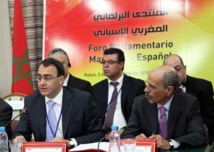 Forum parlementaire Maroc-Espagne à Madrid Forum parlementaire Maroc-Espagne à Madrid