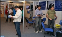 Le Salon des entrepreneurs «Moubadara» ouvre ses portes à Tanger Le Salon des entrepreneurs «Moubadara» ouvre ses portes à Tanger