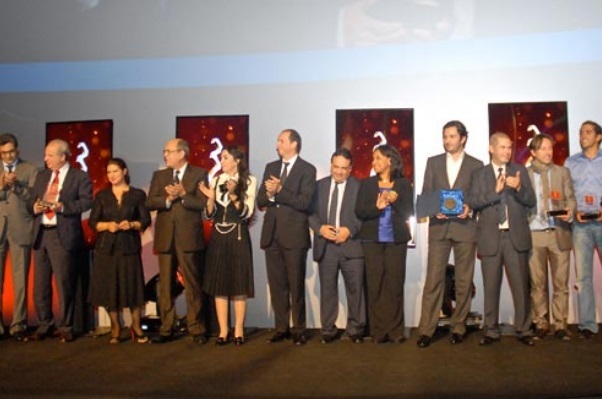 «Morocco Awards 2013» : les candidatures sont ouvertes «Morocco Awards 2013» : les candidatures sont ouvertes