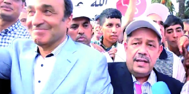 A Rabat, une marche pour la dignité et contre la cherté de la vie A Rabat, une marche pour la dignité et contre la cherté de la vie